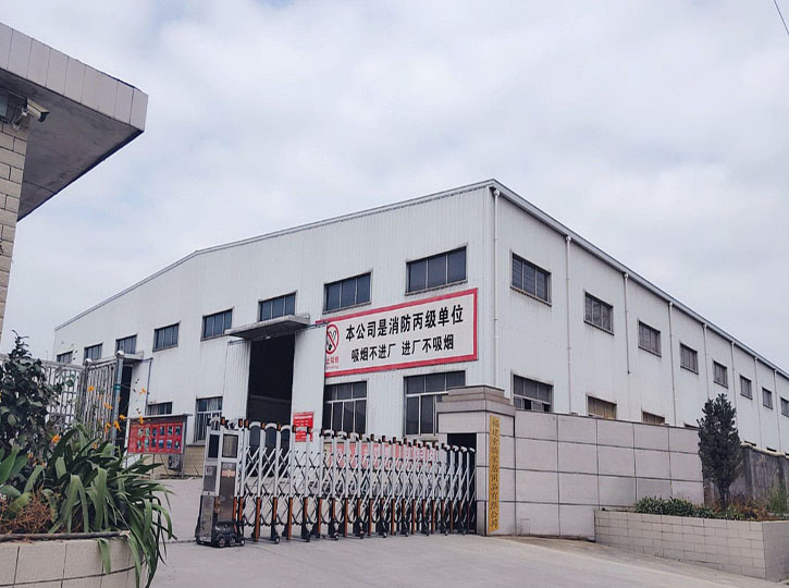 China Shenzhen Magic Bamboo Industrial Co., Ltd. Perfil de la empresa