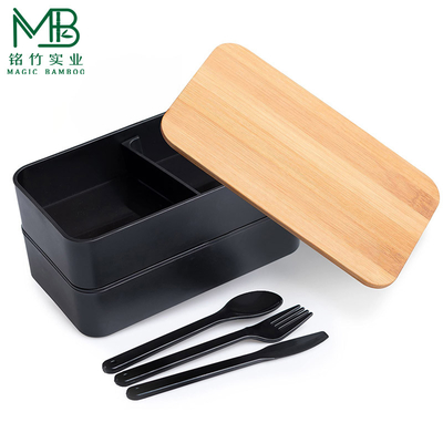 Venta caliente de doble capa de caja japonesa bento con tapa de bambú para estudiantes